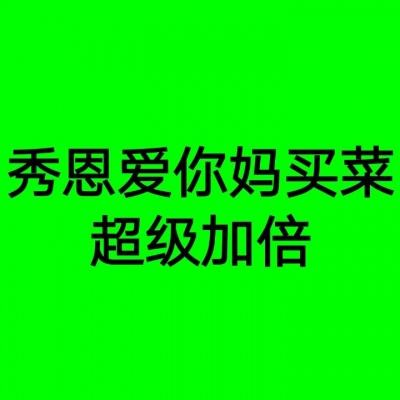 玛法灭世最新版下载
