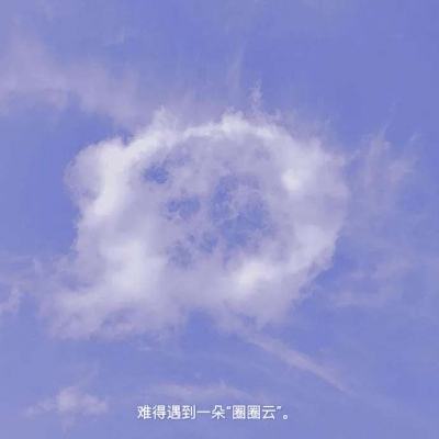 三国的后裔之七骑士重启手游下载