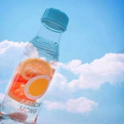 剑御蜀山官方下载