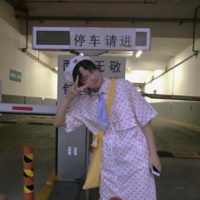 皇室战争爱游戏版本手游下载